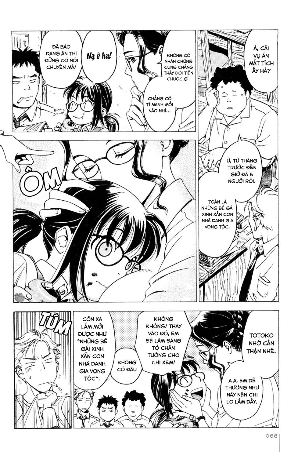 Jiken Kisha Totoko! Chapter 10 - 8