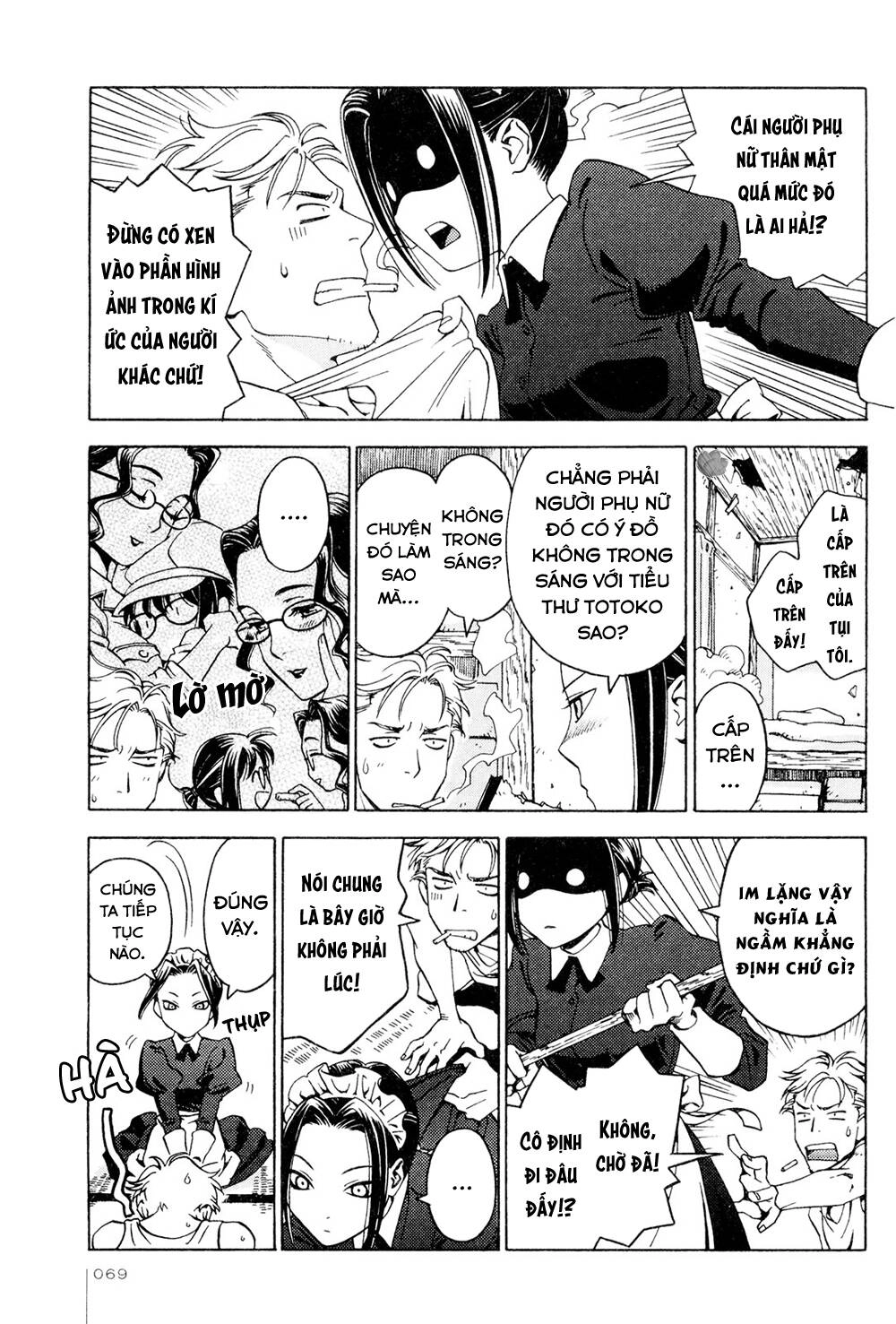 Jiken Kisha Totoko! Chapter 10 - 9