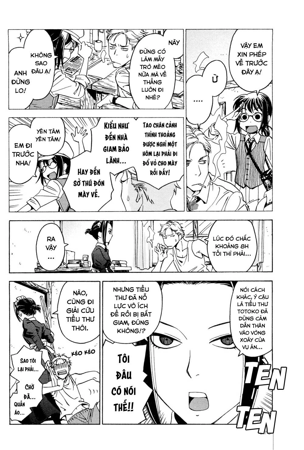 Jiken Kisha Totoko! Chapter 10 - 10