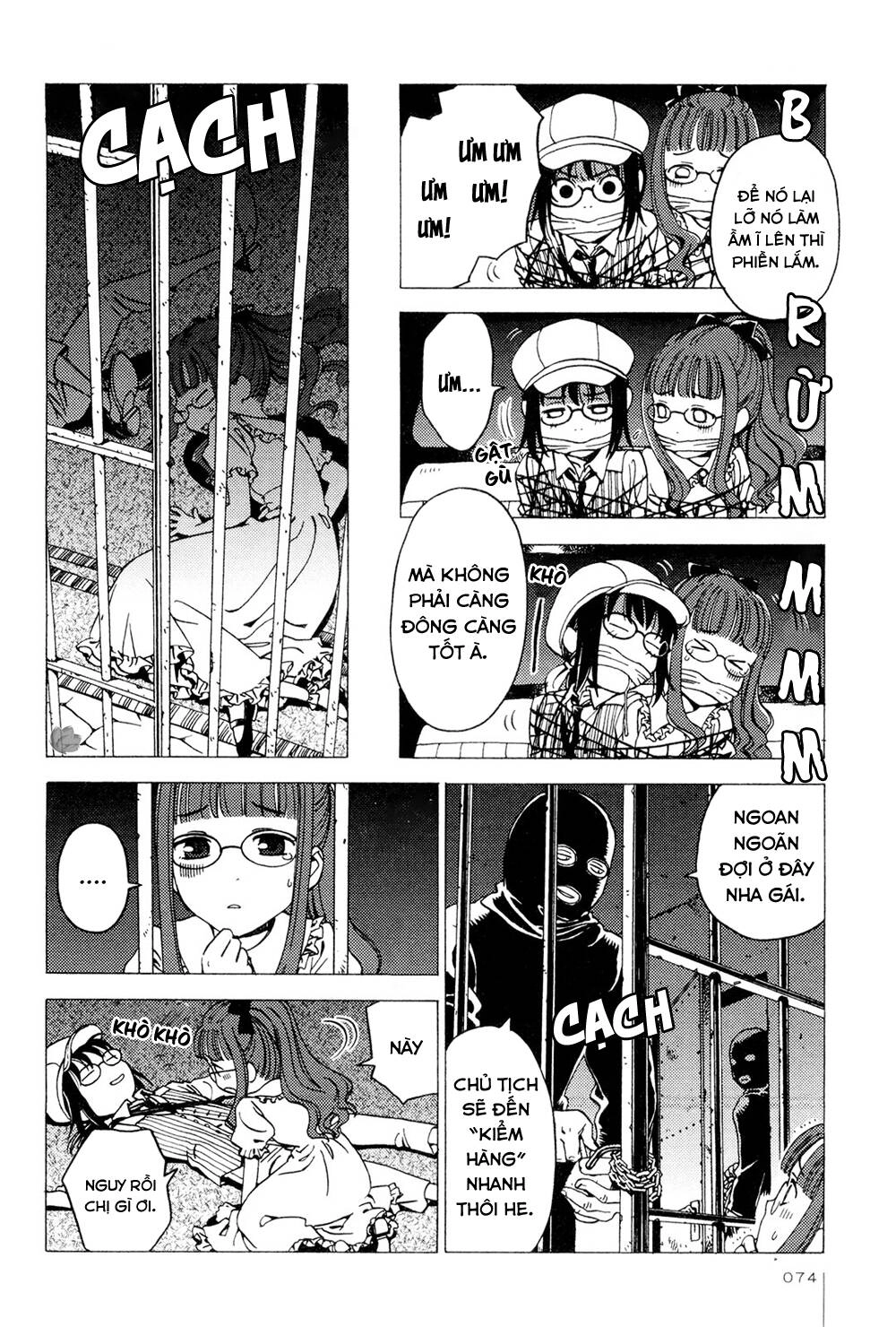 Jiken Kisha Totoko! Chapter 10 - 14