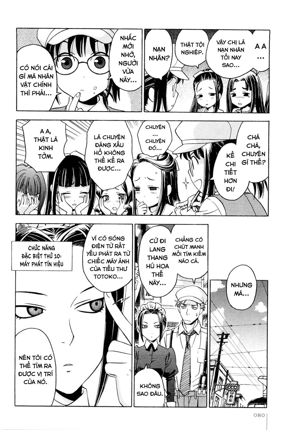 Jiken Kisha Totoko! Chapter 10 - 20