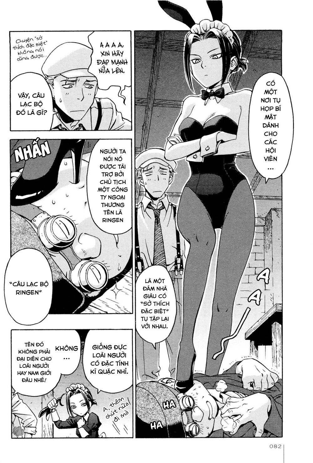 Jiken Kisha Totoko! Chapter 10 - 22