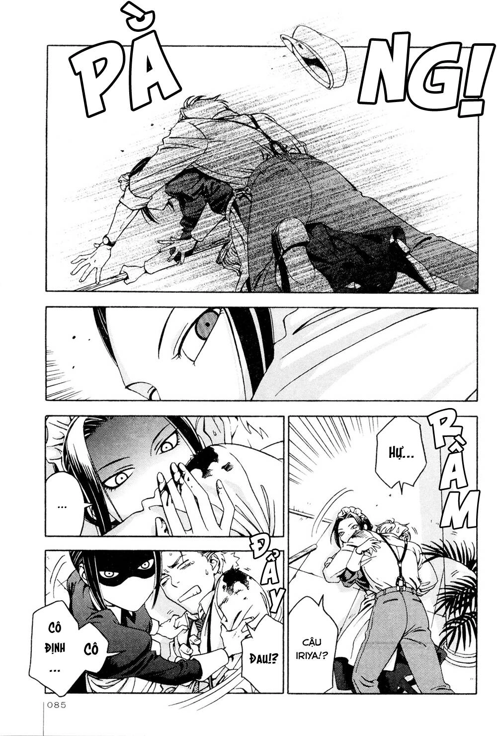 Jiken Kisha Totoko! Chapter 10 - 25