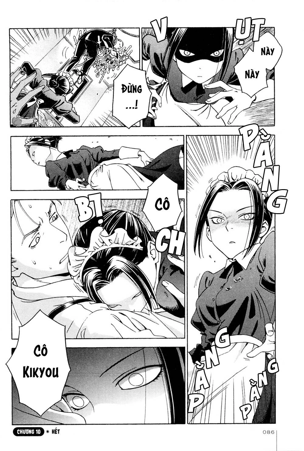 Jiken Kisha Totoko! Chapter 10 - 26