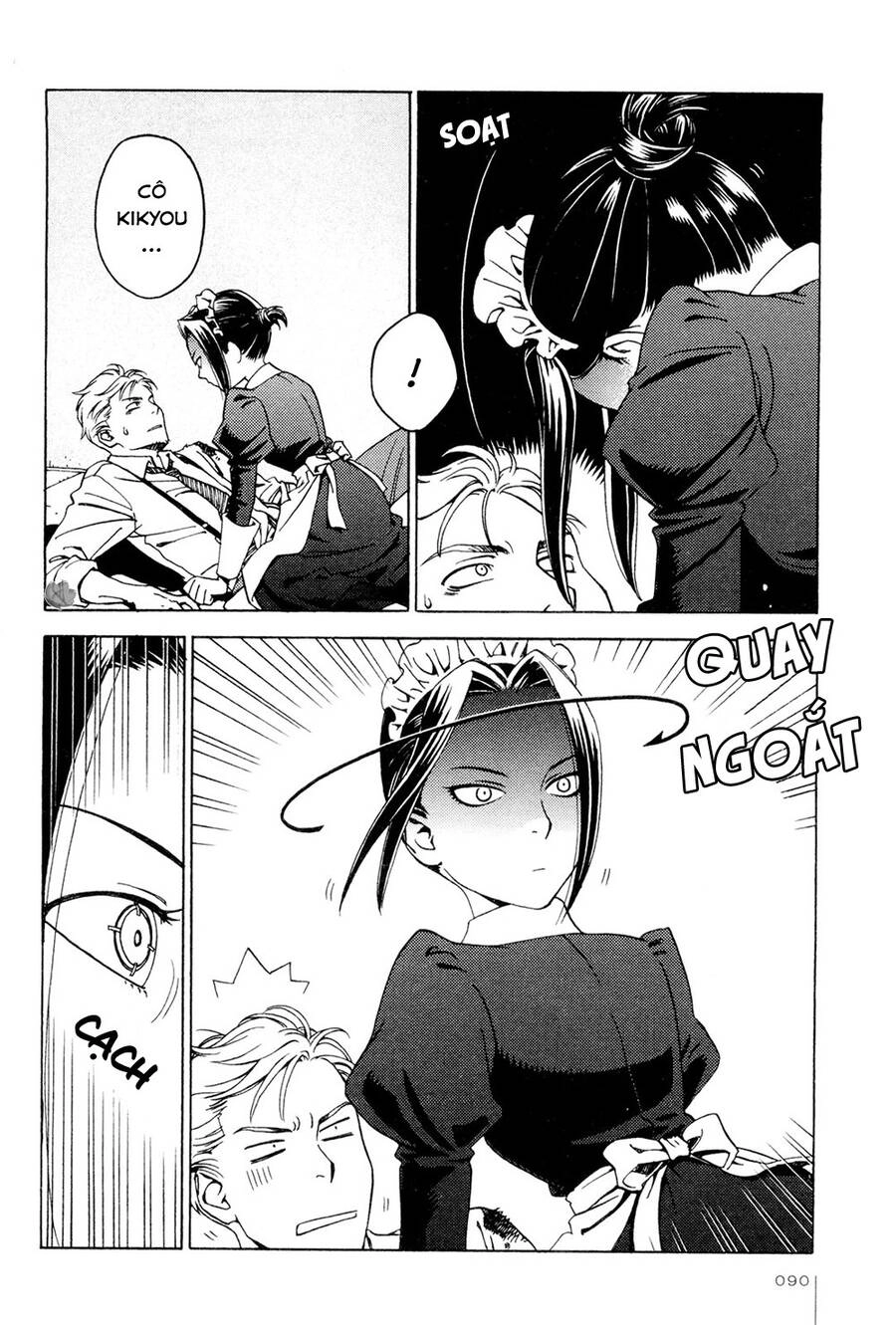 Jiken Kisha Totoko! Chapter 11 - 3