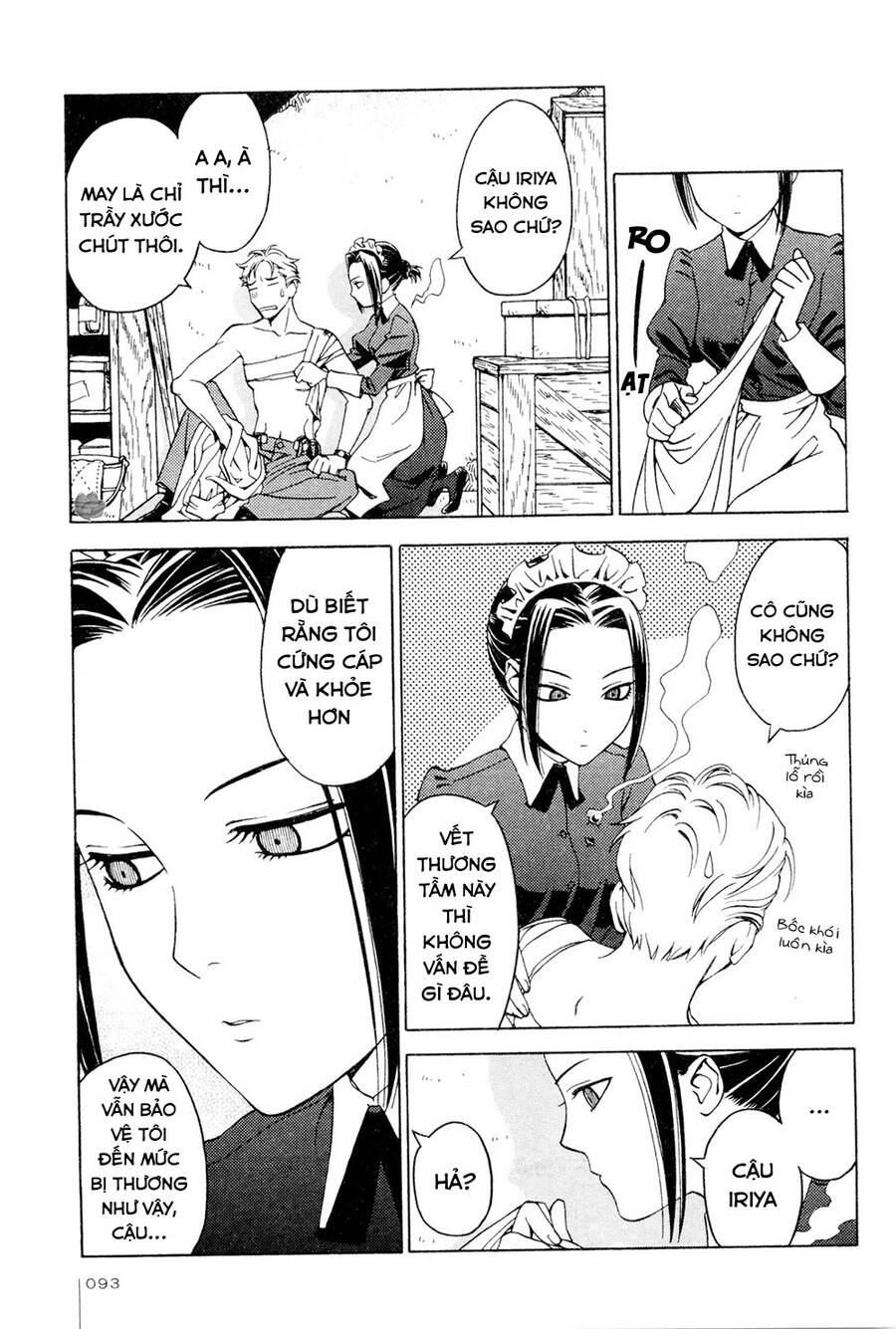 Jiken Kisha Totoko! Chapter 11 - 6