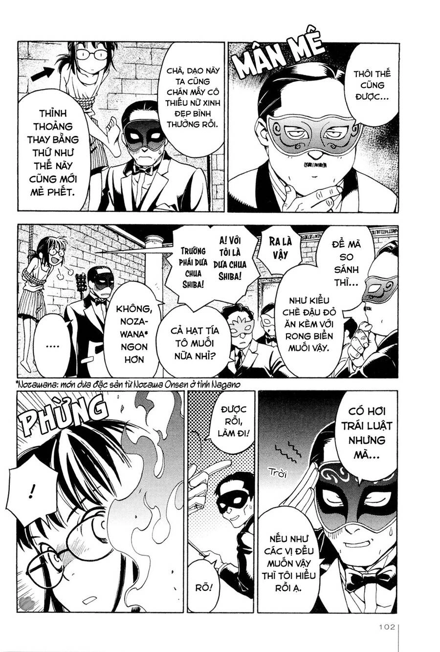 Jiken Kisha Totoko! Chapter 11 - 15