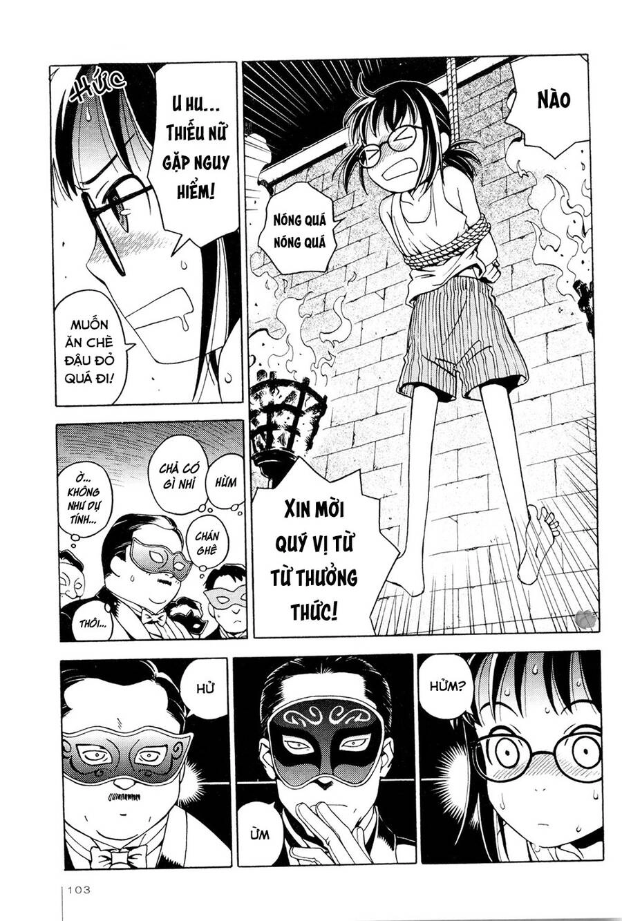 Jiken Kisha Totoko! Chapter 11 - 16