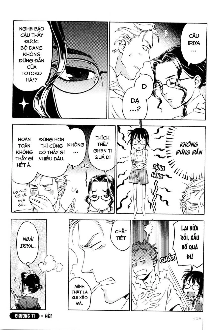 Jiken Kisha Totoko! Chapter 11 - 21