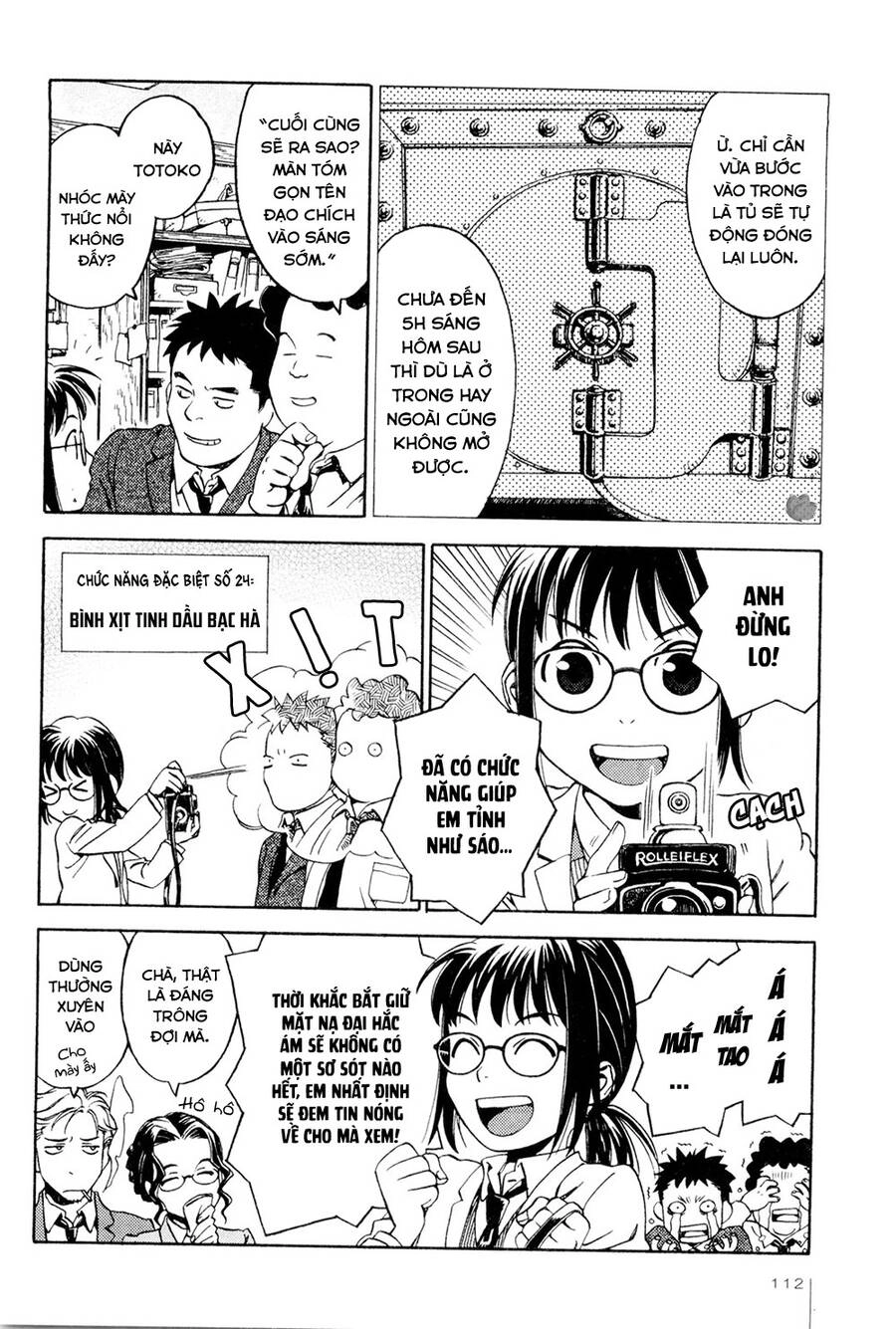 Jiken Kisha Totoko! Chapter 12 - 3