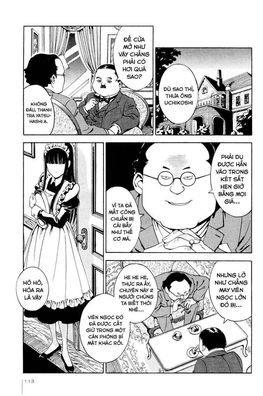 Jiken Kisha Totoko! Chapter 12 - 4