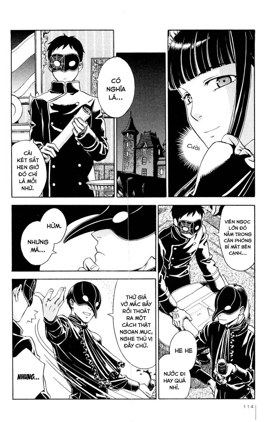 Jiken Kisha Totoko! Chapter 12 - 5