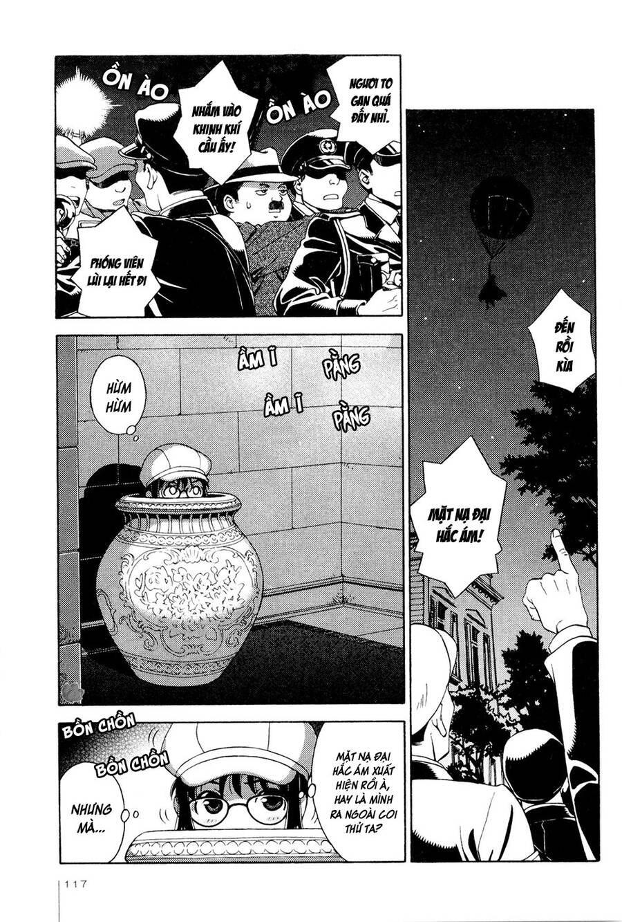 Jiken Kisha Totoko! Chapter 12 - 8