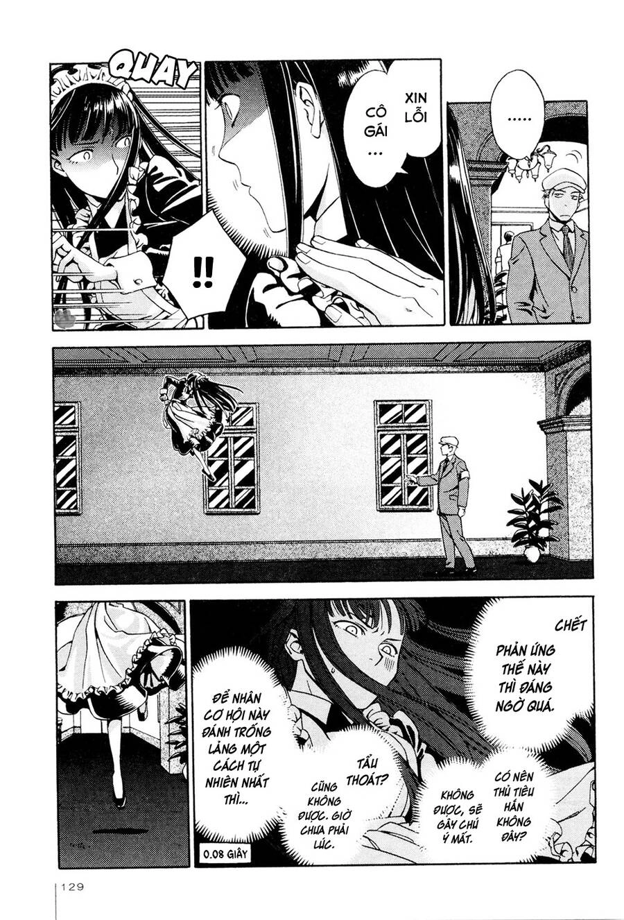 Jiken Kisha Totoko! Chapter 12 - 20