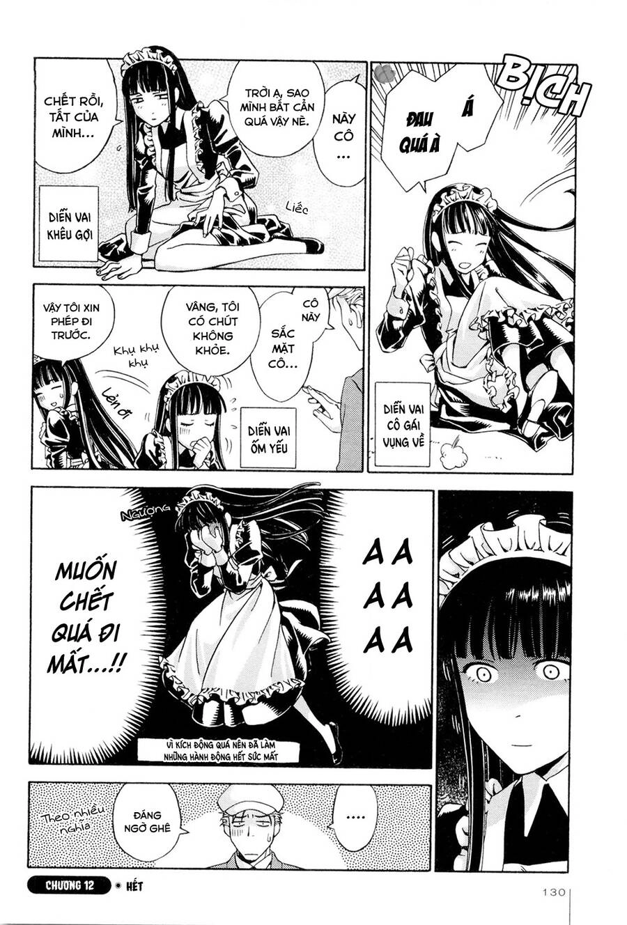 Jiken Kisha Totoko! Chapter 12 - 21