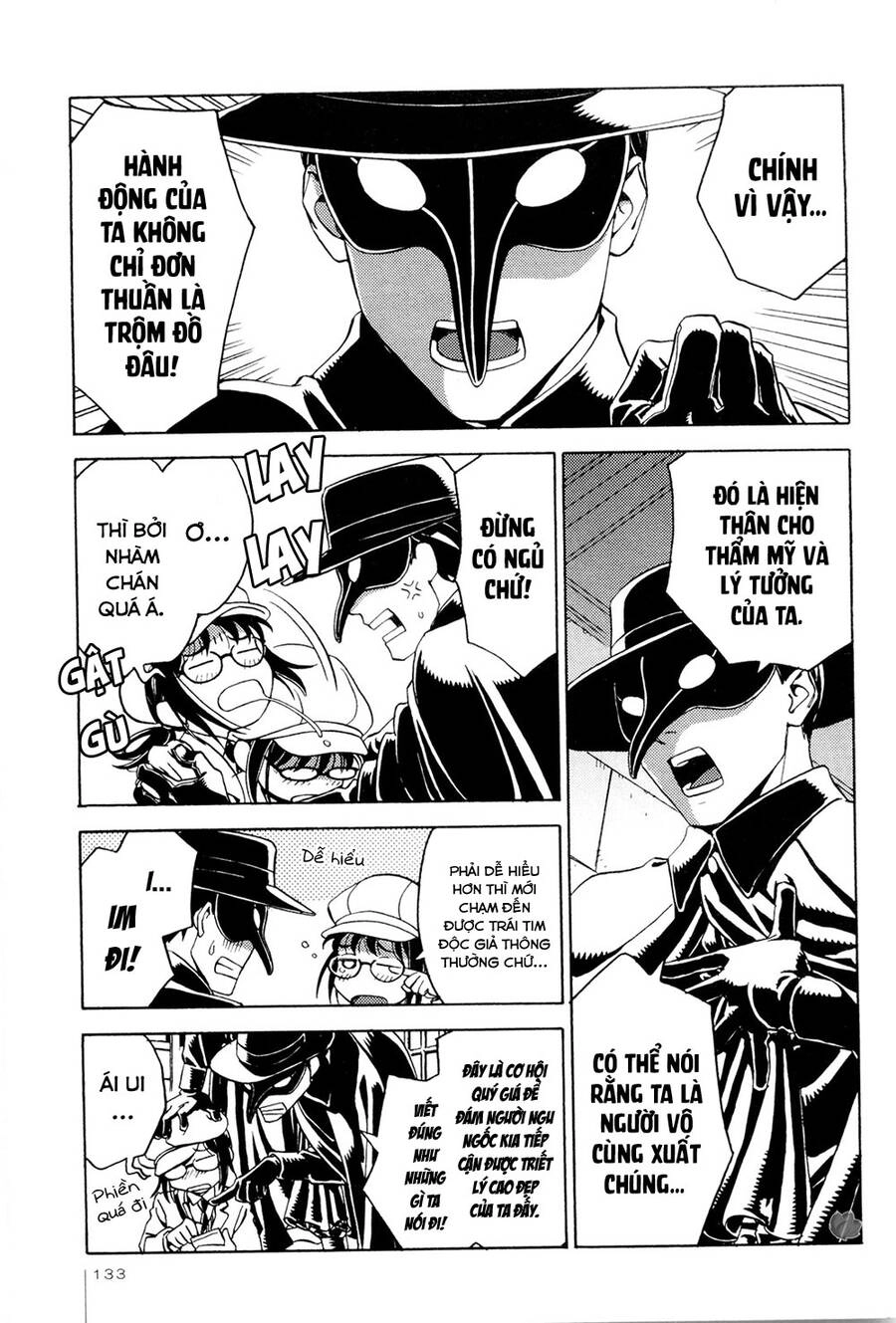 Jiken Kisha Totoko! Chapter 13 - 2