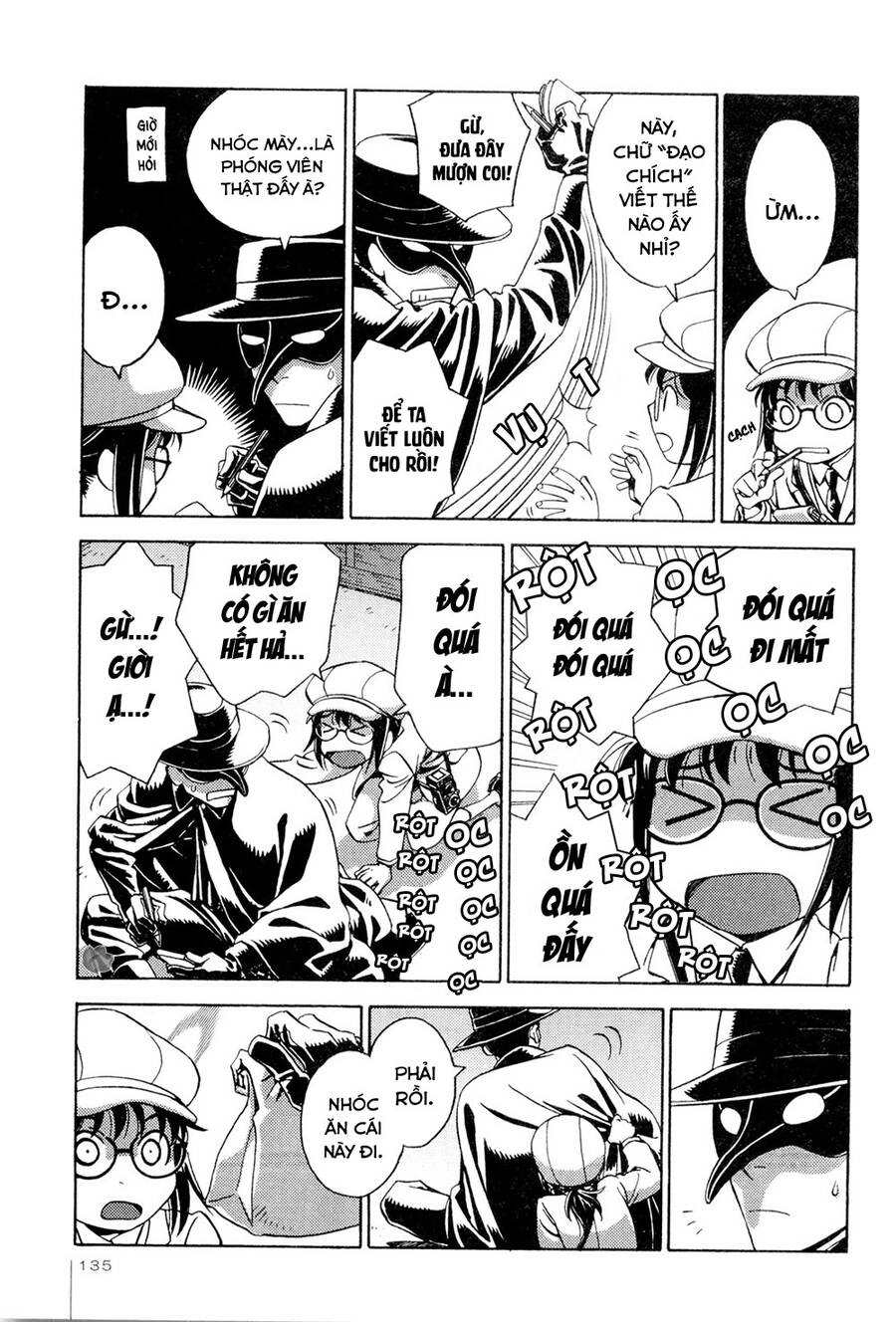 Jiken Kisha Totoko! Chapter 13 - 4