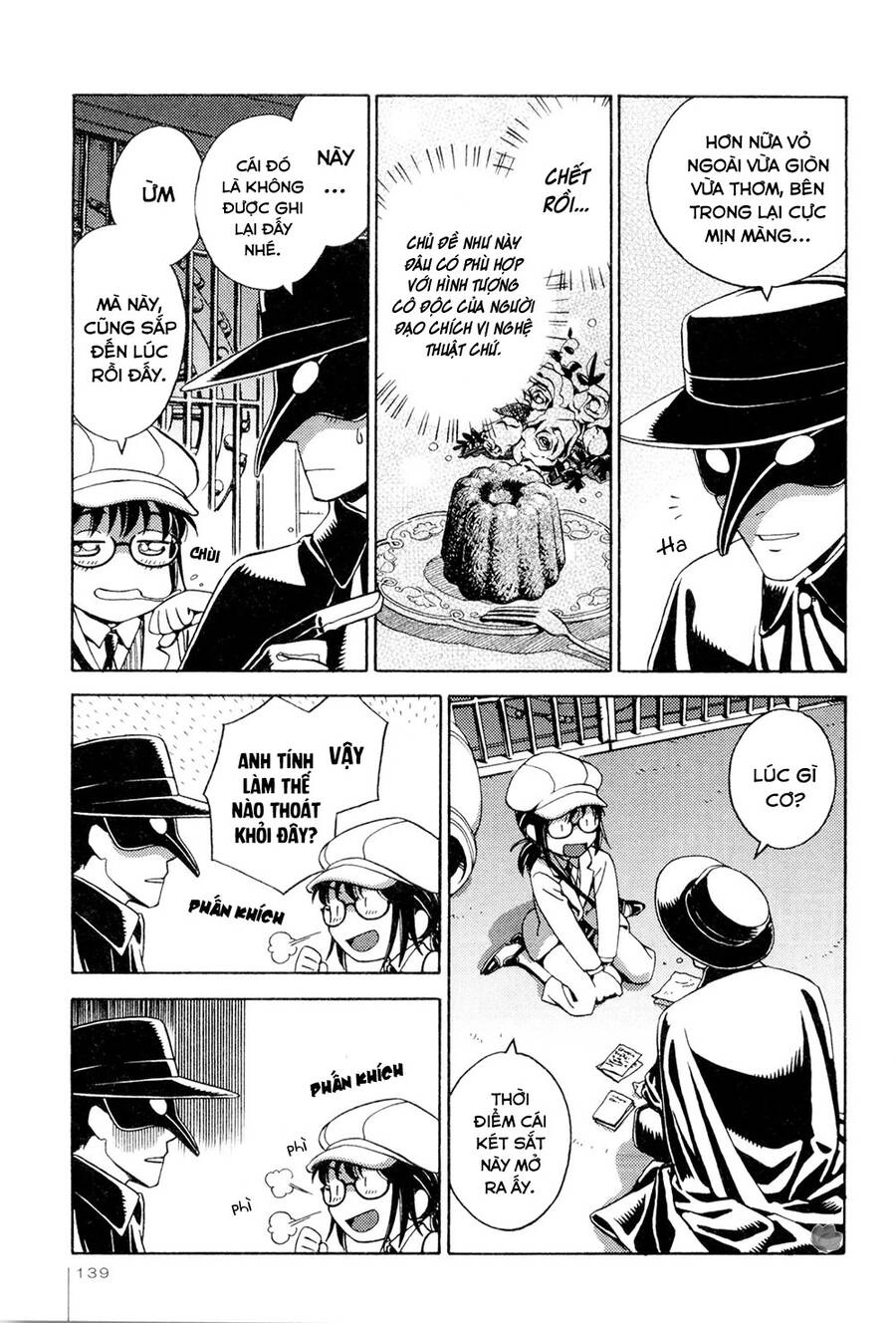 Jiken Kisha Totoko! Chapter 13 - 8