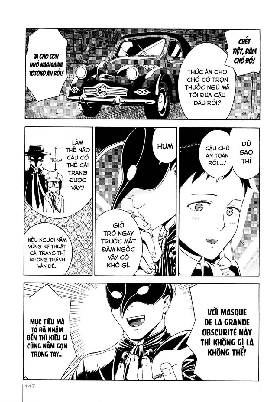 Jiken Kisha Totoko! Chapter 13 - 16