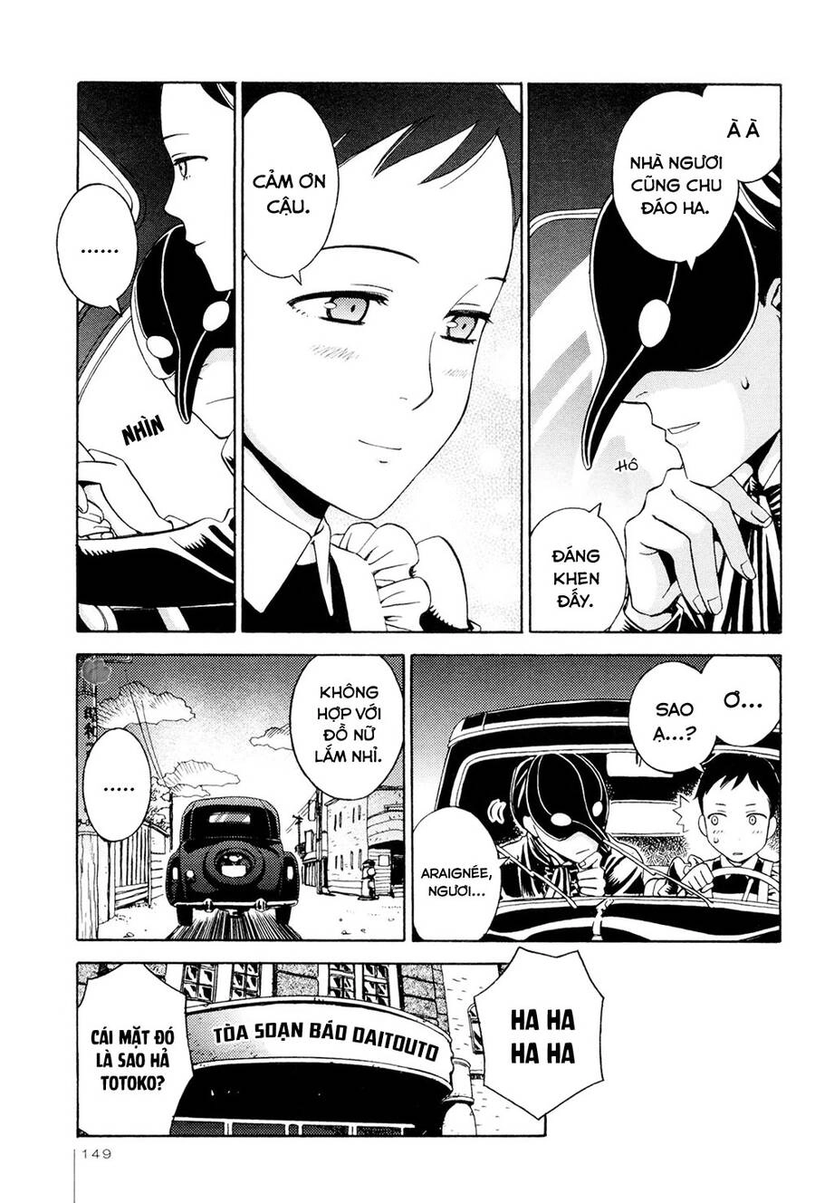 Jiken Kisha Totoko! Chapter 13 - 18