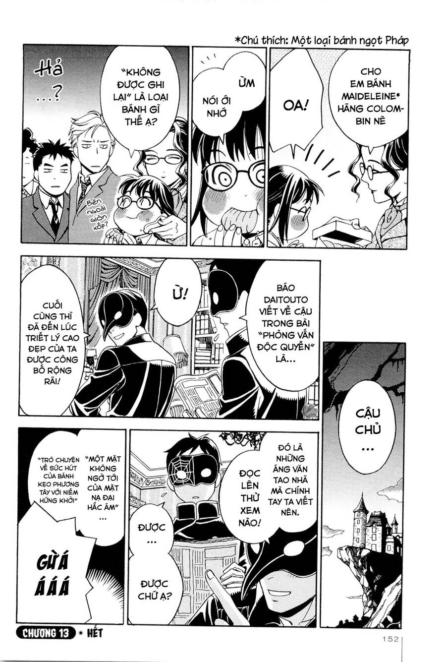 Jiken Kisha Totoko! Chapter 13 - 21