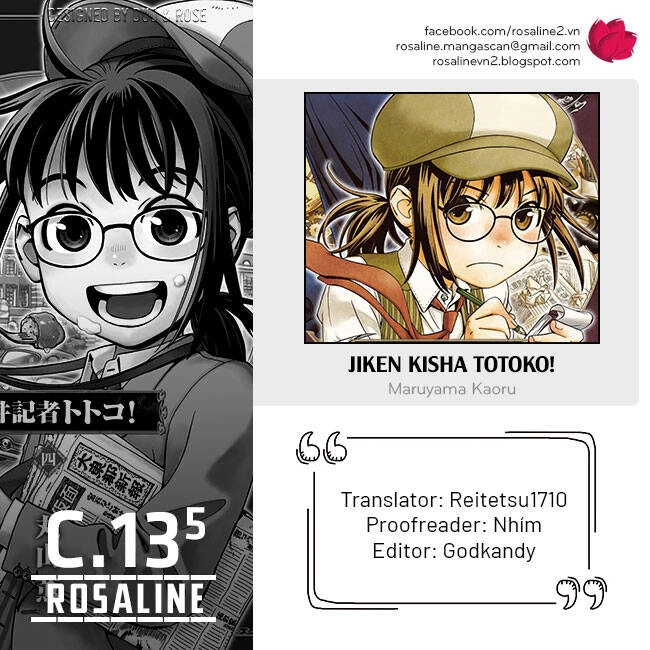 Jiken Kisha Totoko! Chapter 13.5 - 1