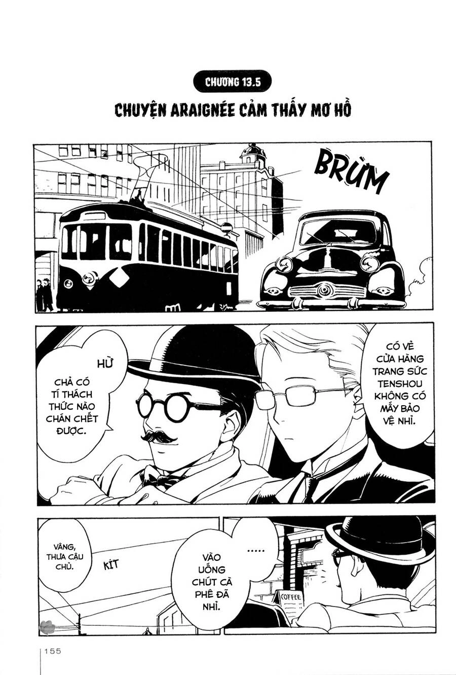 Jiken Kisha Totoko! Chapter 13.5 - 2