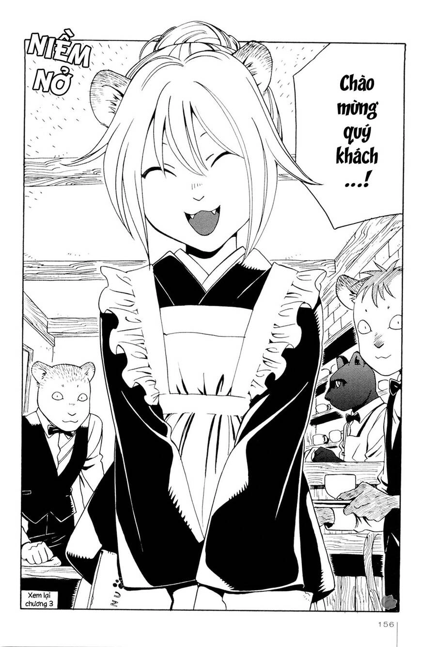 Jiken Kisha Totoko! Chapter 13.5 - 3