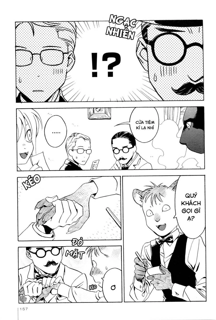 Jiken Kisha Totoko! Chapter 13.5 - 4