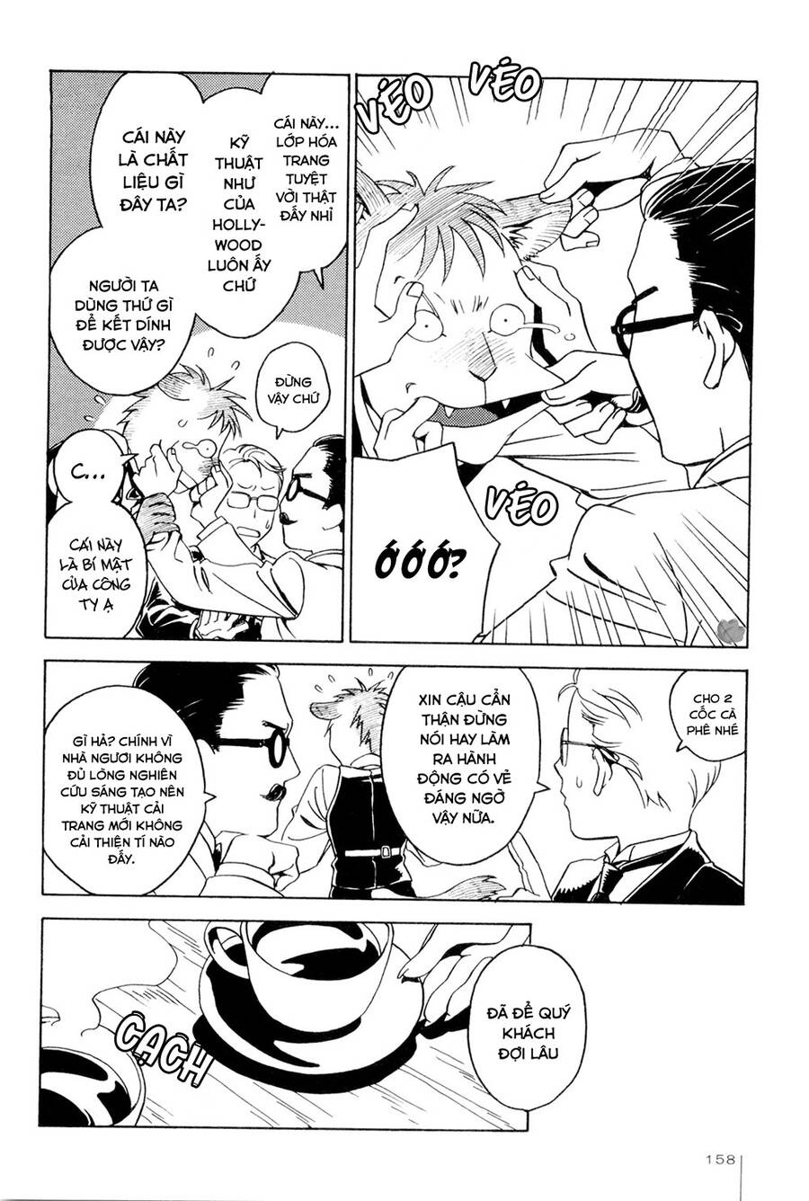 Jiken Kisha Totoko! Chapter 13.5 - 5