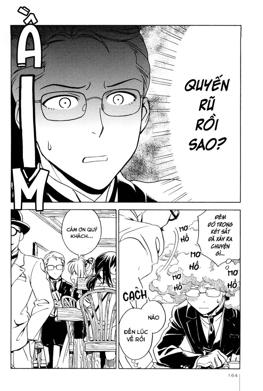 Jiken Kisha Totoko! Chapter 13.5 - 11