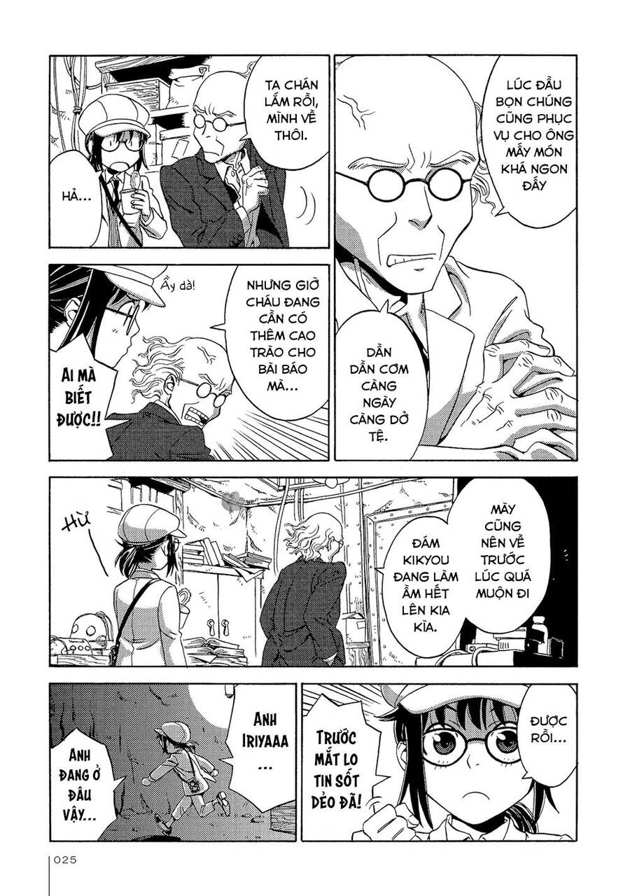 Jiken Kisha Totoko! Chapter 14 - 26