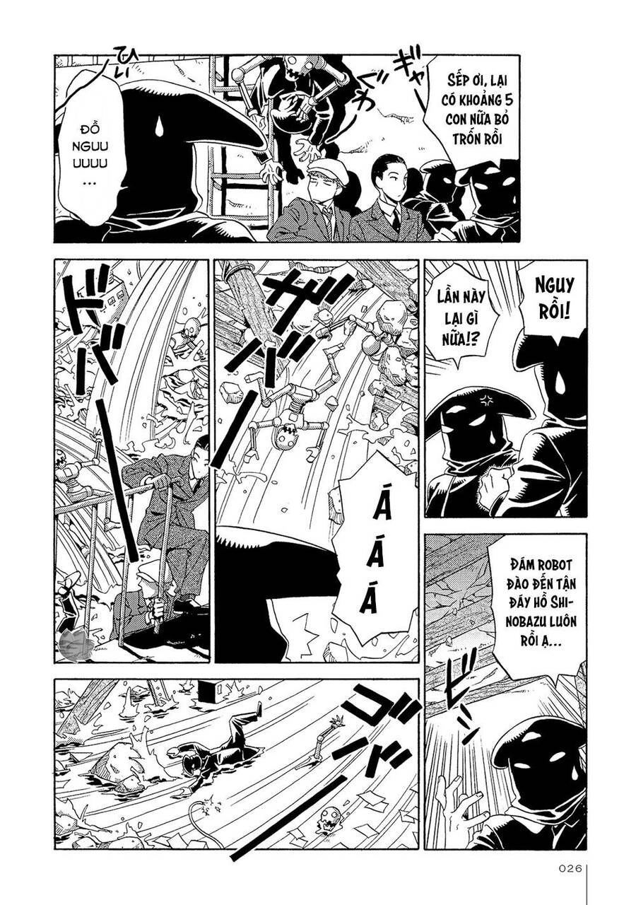 Jiken Kisha Totoko! Chapter 14 - 27