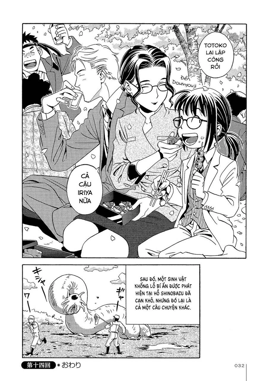 Jiken Kisha Totoko! Chapter 14 - 33