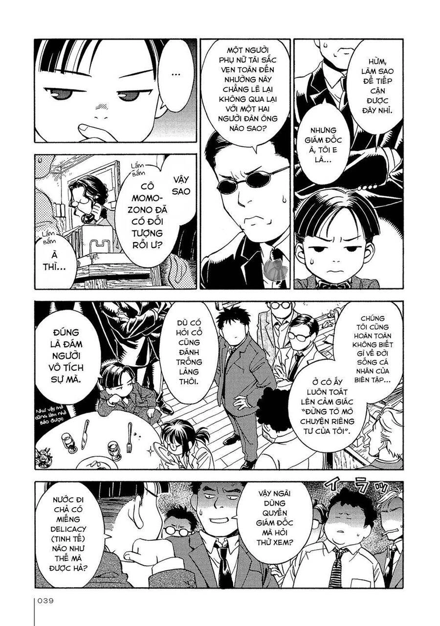 Jiken Kisha Totoko! Chapter 15 - 6