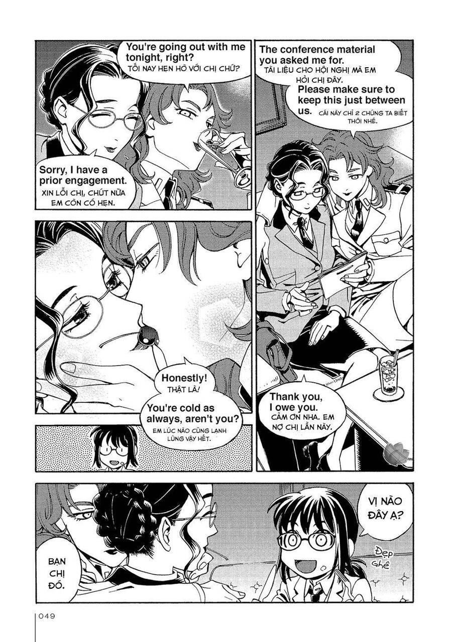 Jiken Kisha Totoko! Chapter 15 - 16