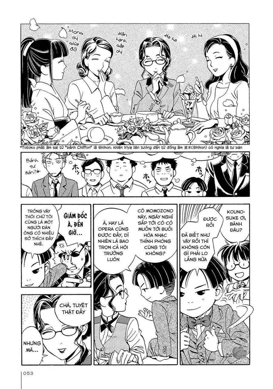 Jiken Kisha Totoko! Chapter 15 - 20