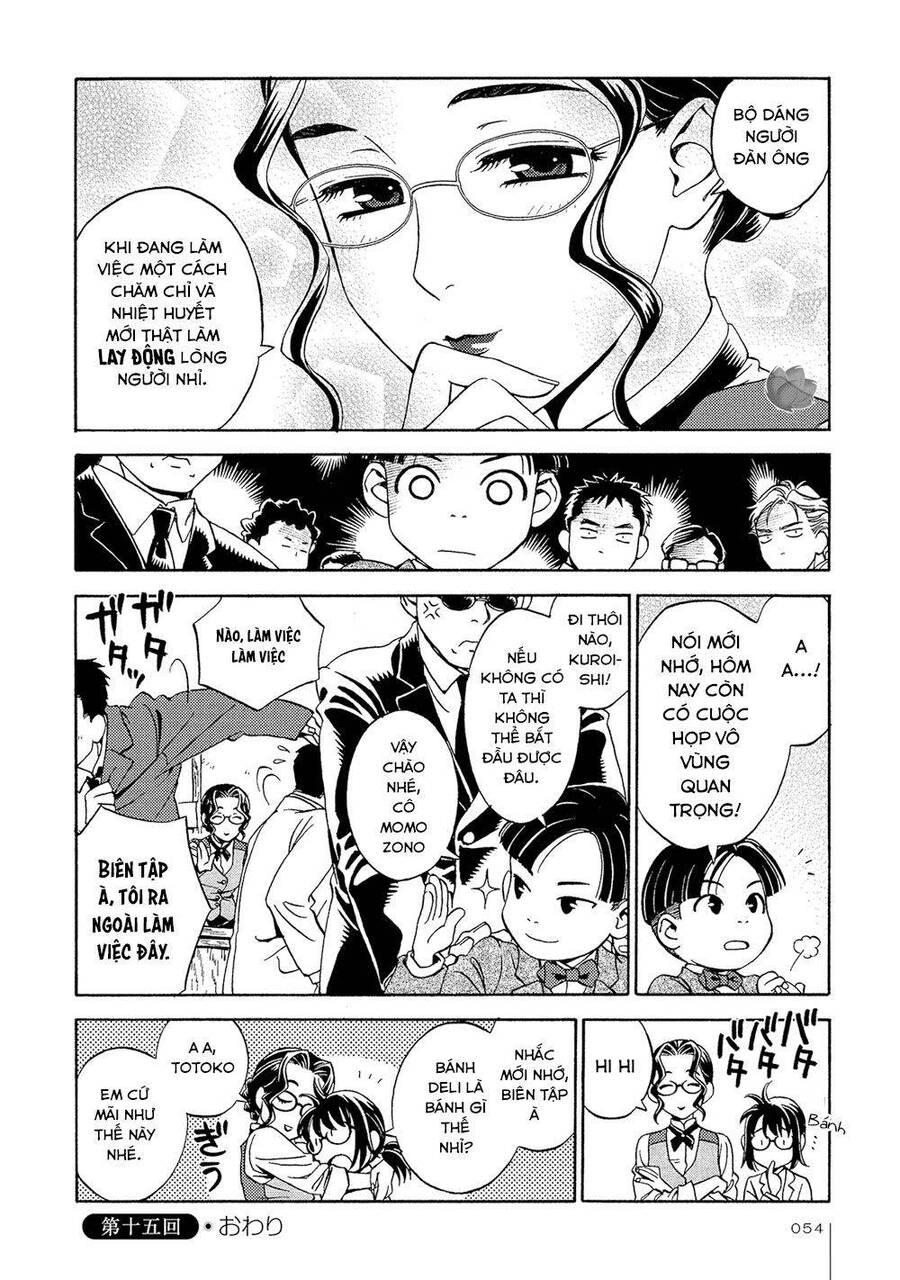 Jiken Kisha Totoko! Chapter 15 - 21