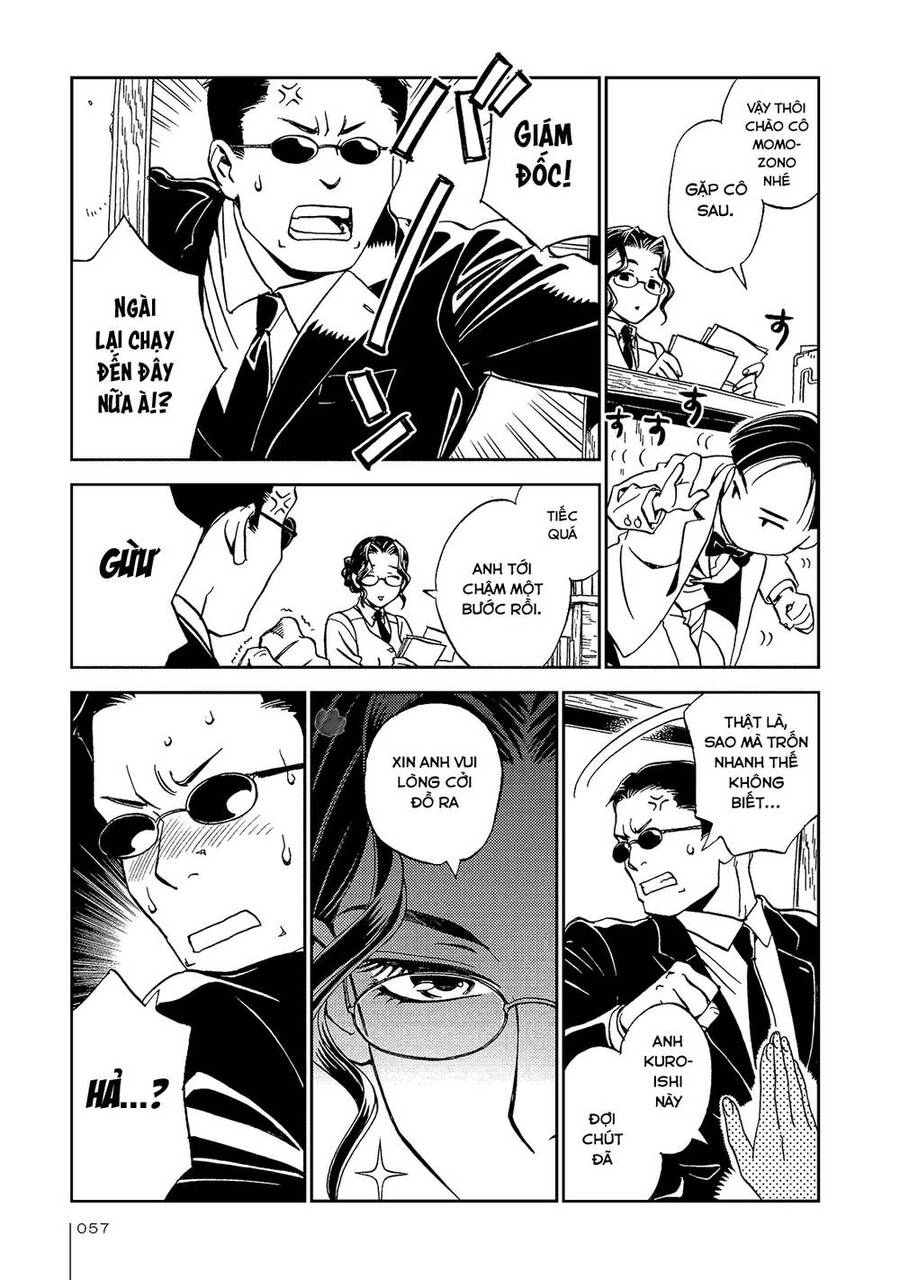 Jiken Kisha Totoko! Chapter 15.5 - 3