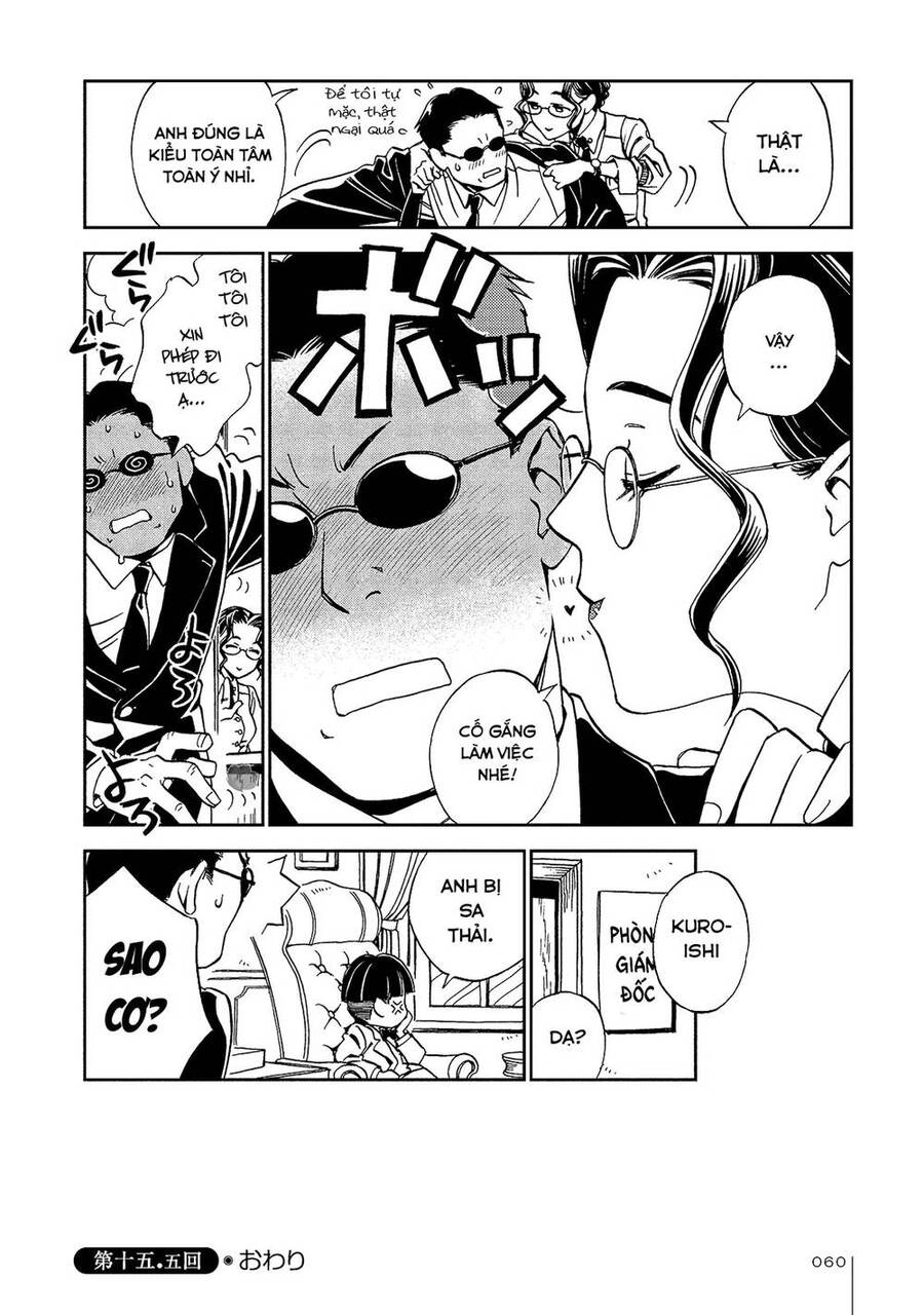 Jiken Kisha Totoko! Chapter 15.5 - 6