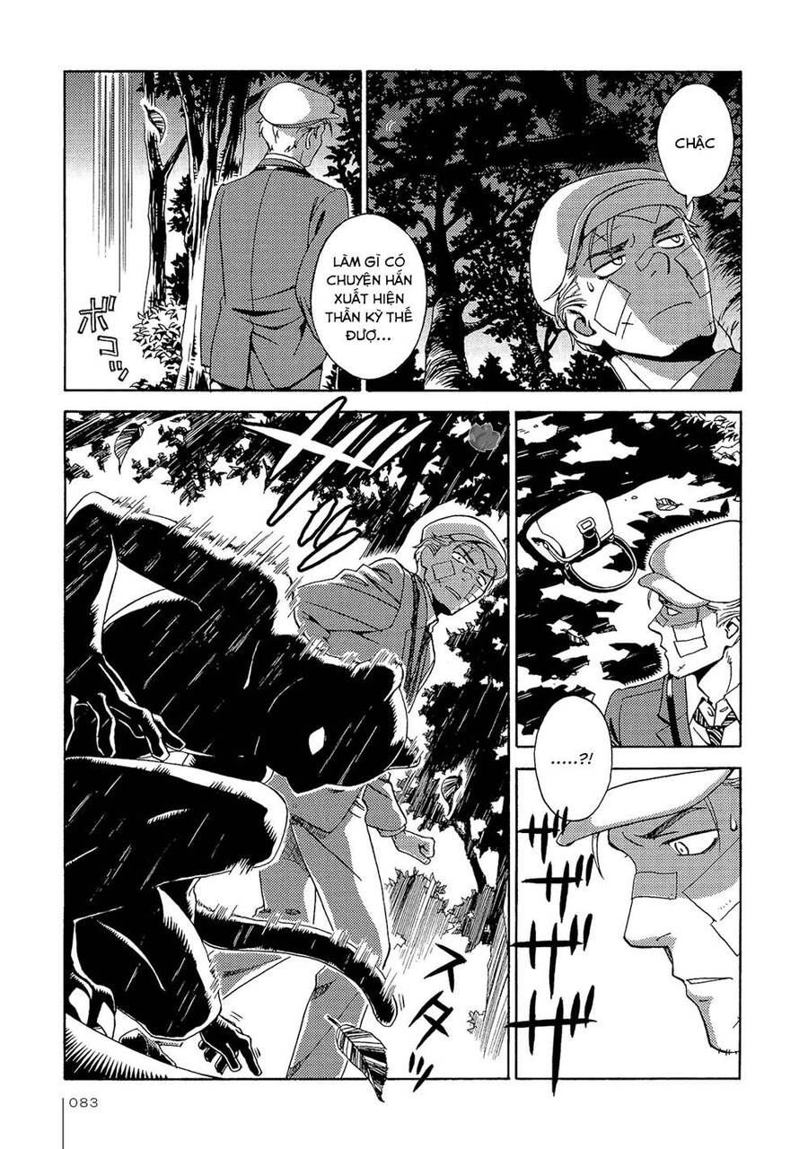 Jiken Kisha Totoko! Chapter 16 - 22