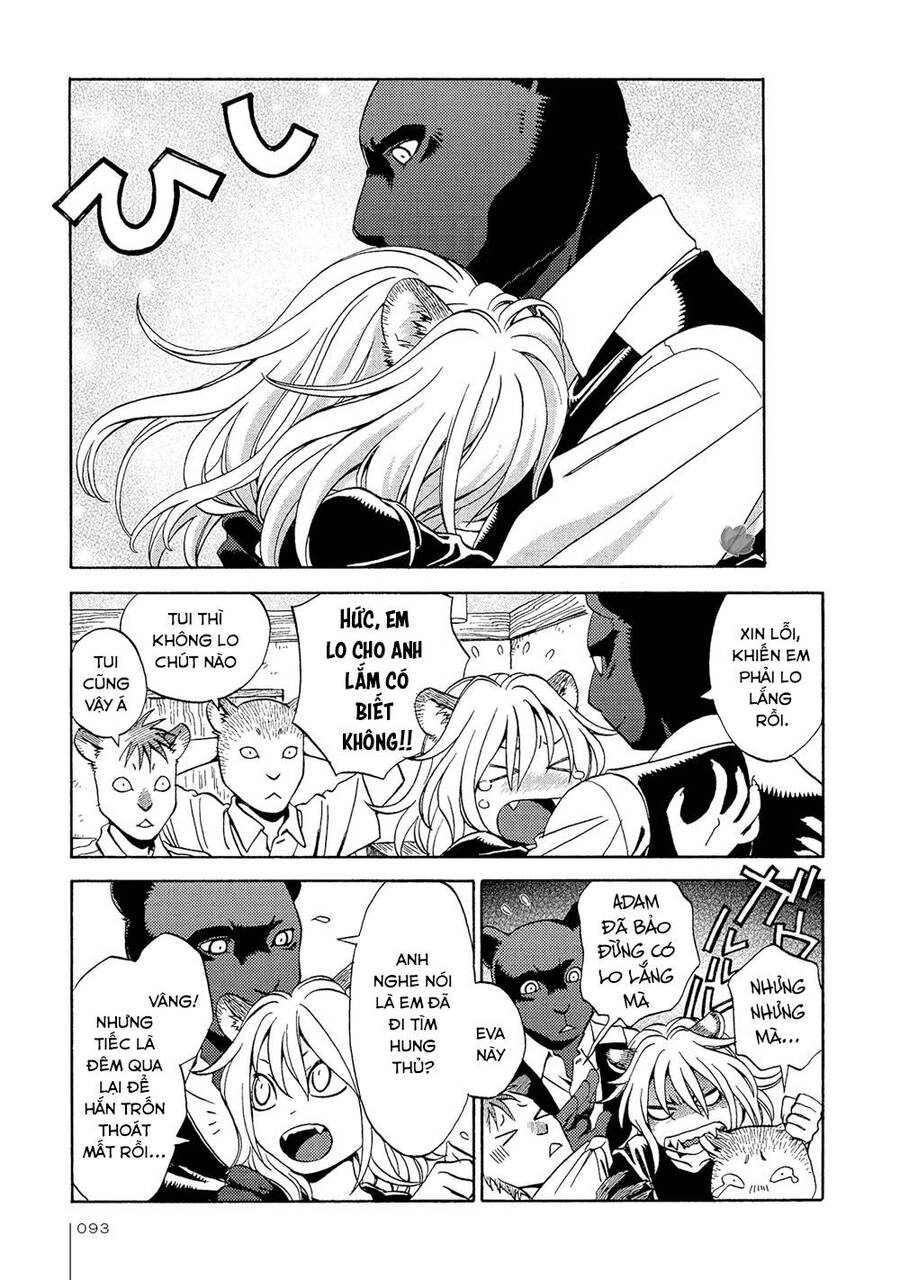 Jiken Kisha Totoko! Chapter 17 - 4