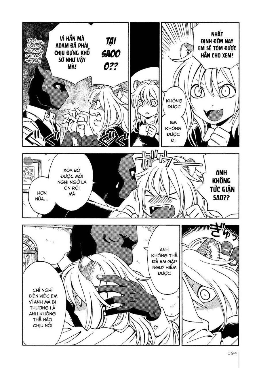 Jiken Kisha Totoko! Chapter 17 - 5