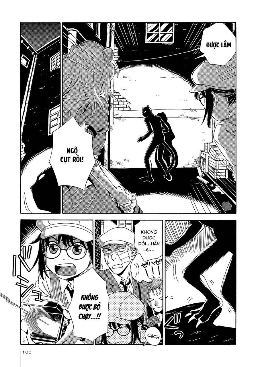 Jiken Kisha Totoko! Chapter 17 - 16