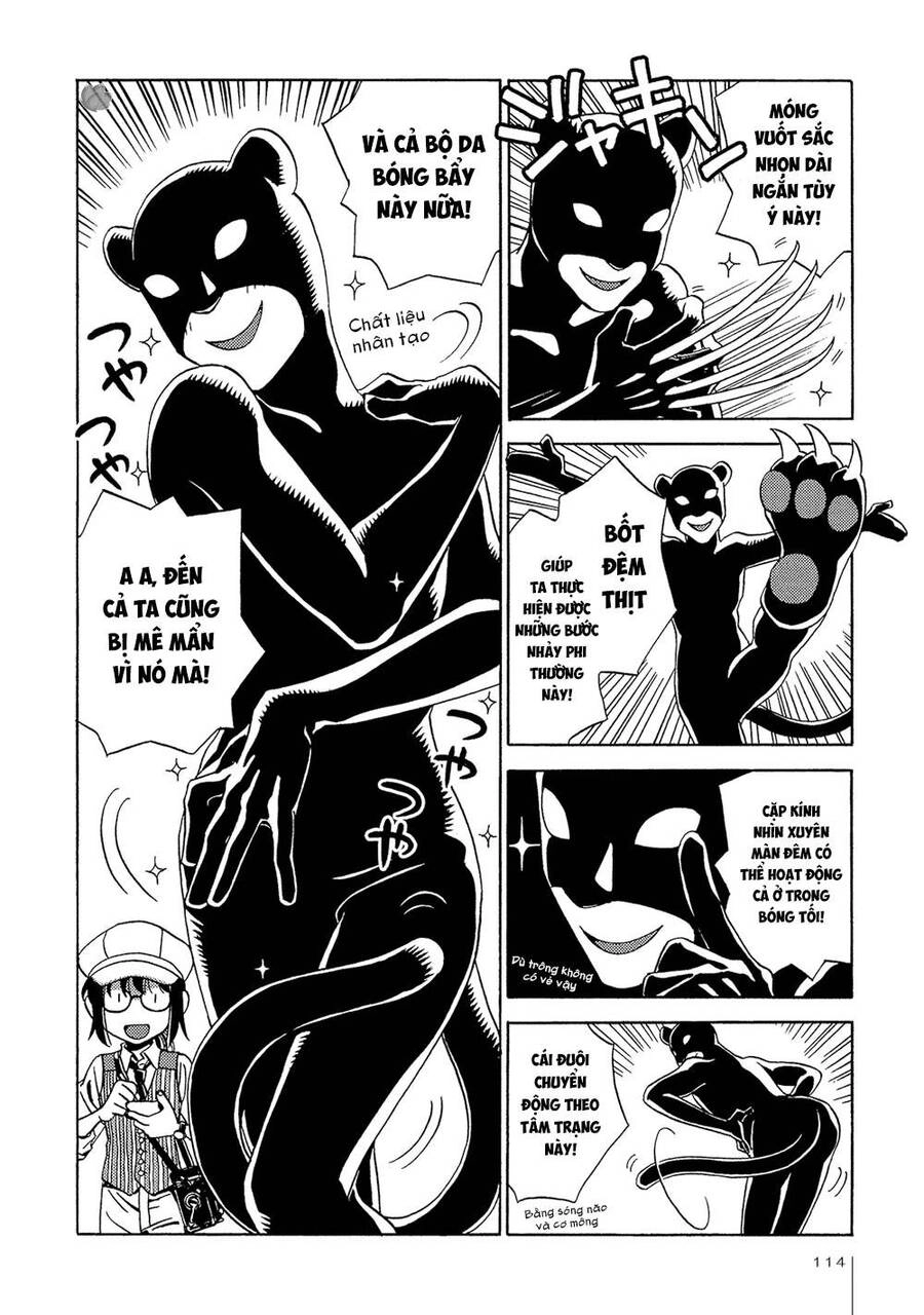 Jiken Kisha Totoko! Chapter 18 - 7