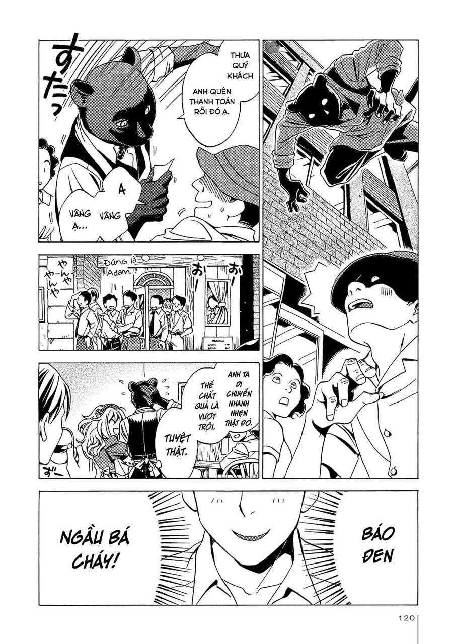 Jiken Kisha Totoko! Chapter 18 - 13