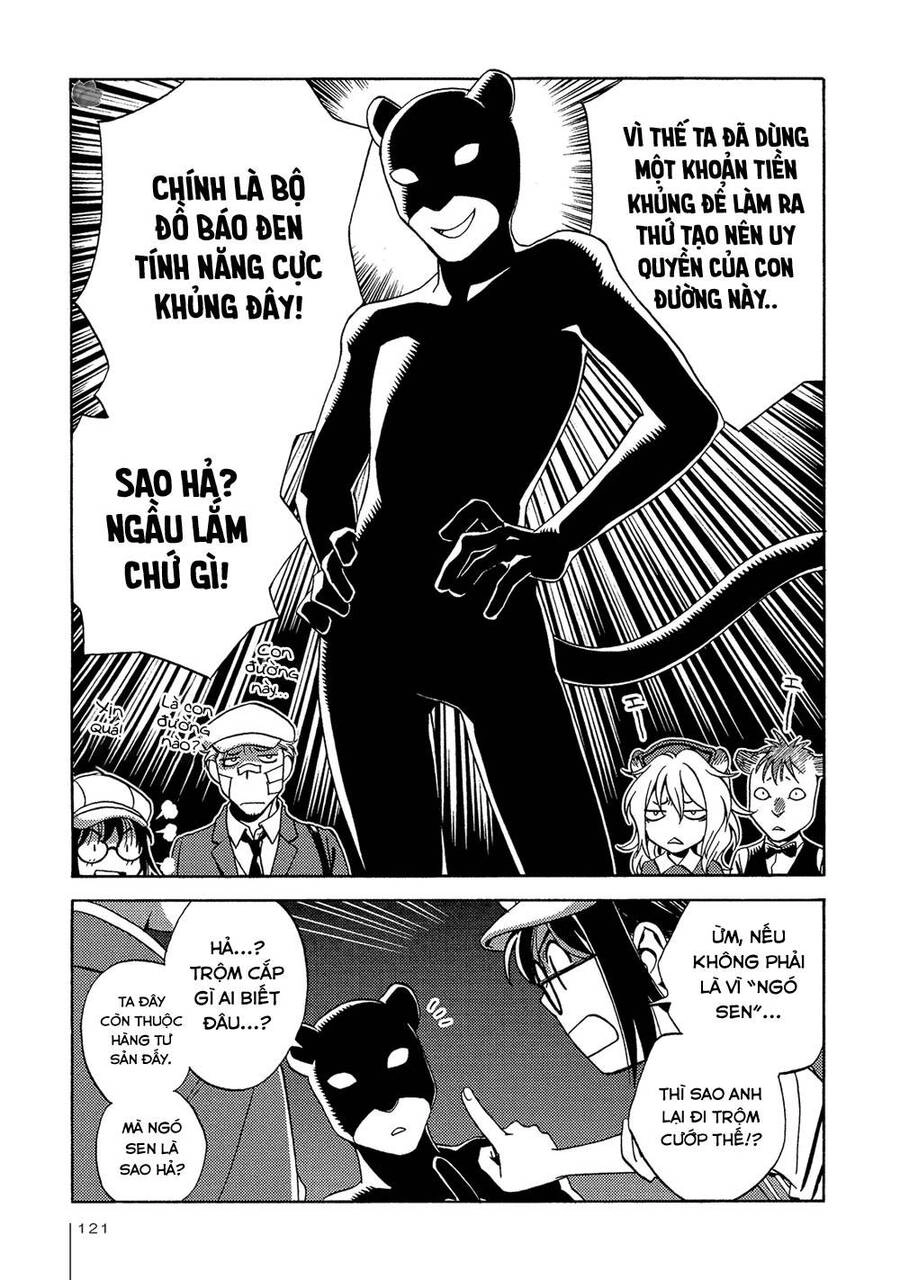 Jiken Kisha Totoko! Chapter 18 - 14