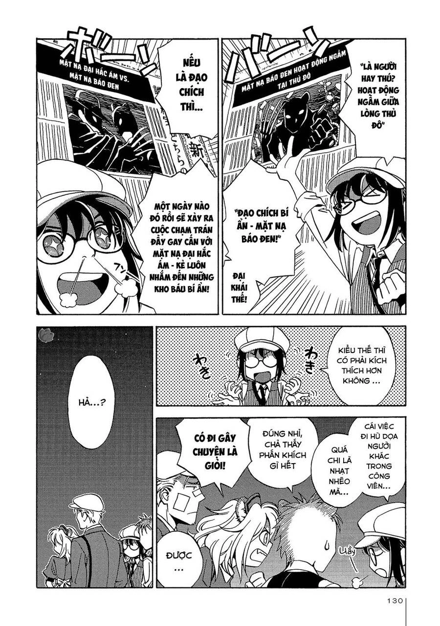 Jiken Kisha Totoko! Chapter 18 - 23
