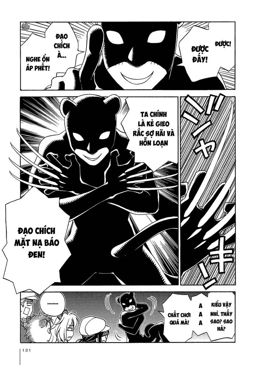 Jiken Kisha Totoko! Chapter 18 - 24