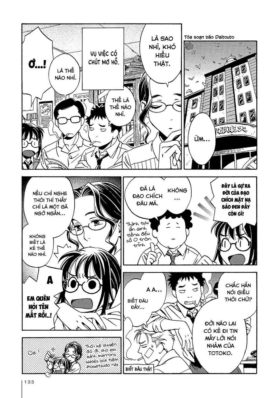 Jiken Kisha Totoko! Chapter 18 - 26